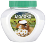 Сухое обезжиренное молоко 0,5%