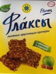 Льняные Хрустящие Крекеры "С Яблоком И Корицей" Флаксы "Компас Здоровья" 150г 