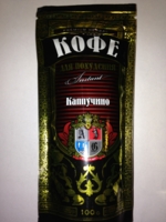 Кофе Для Похудения "Капучино" "Florina" 100г