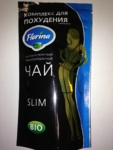 Комплекс Для Похудения "Slim" Быстрорастворимый Гранулированный Чай "Florina" 100г