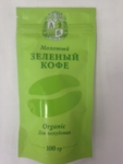 Кофе Зеленый Молотый Organic "Florina" 100г