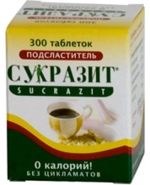 Сукразит - 300 таблеток