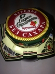 Варенье из стевии "Секрет Стройности"