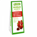 Живые Конфеты Из Свежих Ягод "Клубника" 170г